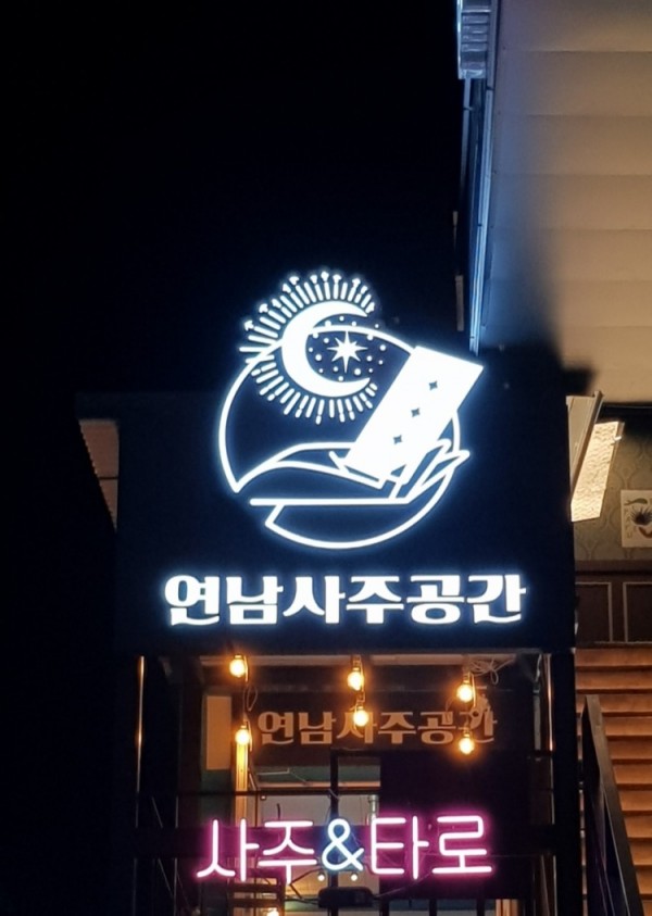 7aa0c11c0fa8b653c36a78854c1e74e2_1609825262_3903.jpg