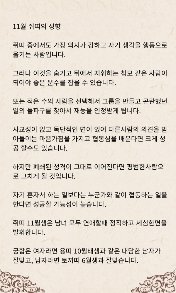 46a1c80535ff6a6823baf67a9b791b2a_1644564228_0837.jpg