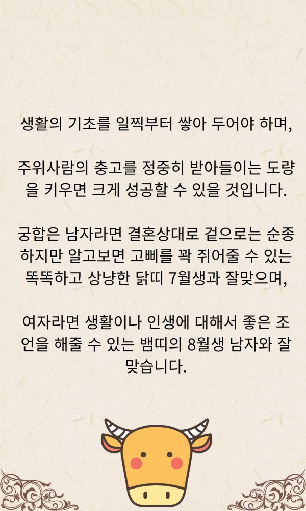 46a1c80535ff6a6823baf67a9b791b2a_1644901054_5302.jpg