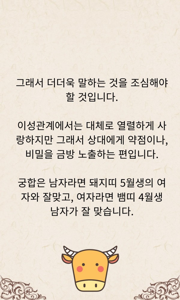 46a1c80535ff6a6823baf67a9b791b2a_1645001000_7092.jpg