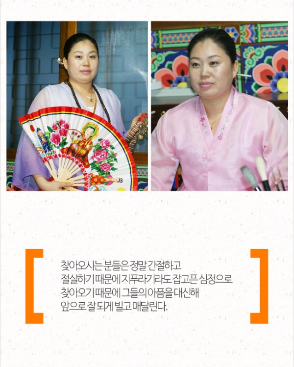 Byul6865_body3.jpg